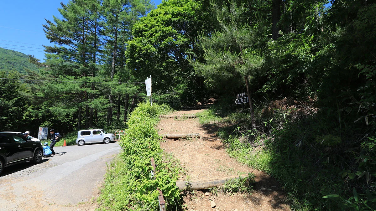 御坂山登山口