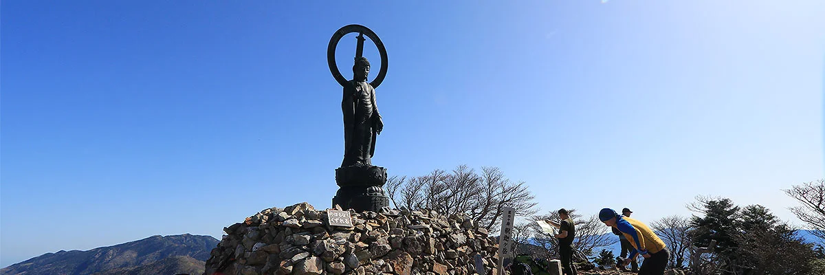 釈迦ヶ岳