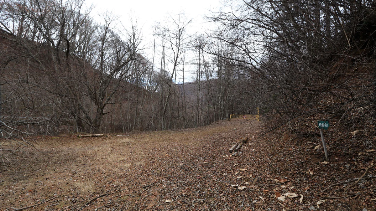 米背負峠登山口