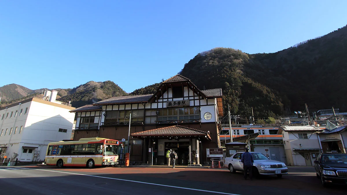 奥多摩駅