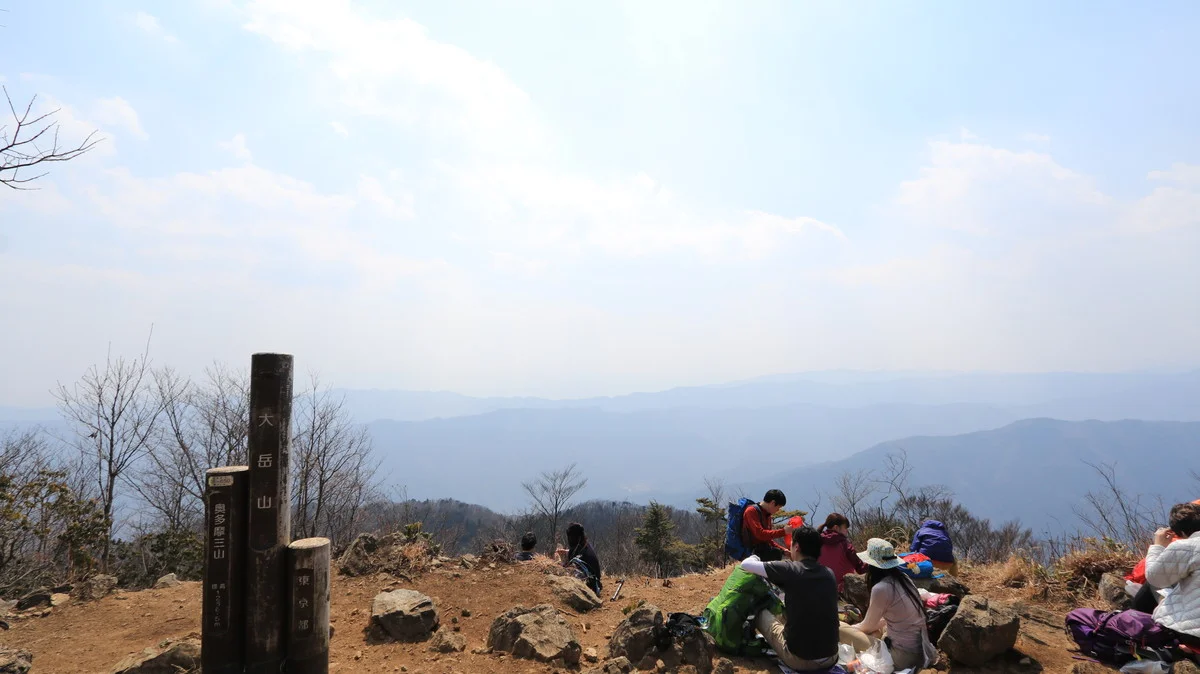 大岳山の山頂