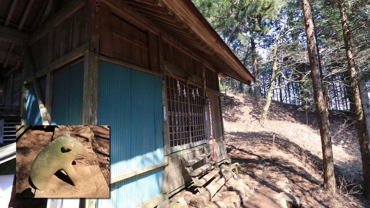 大岳神社（大嶽神社）