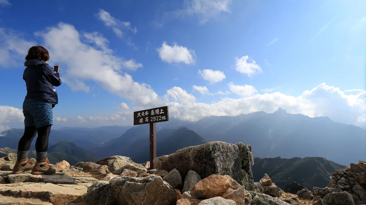 大天井岳山頂