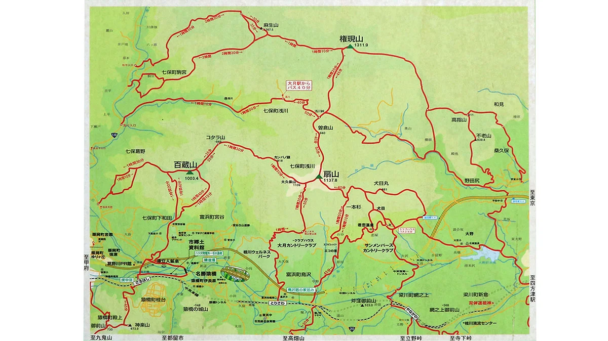 扇山・権現山周辺地図