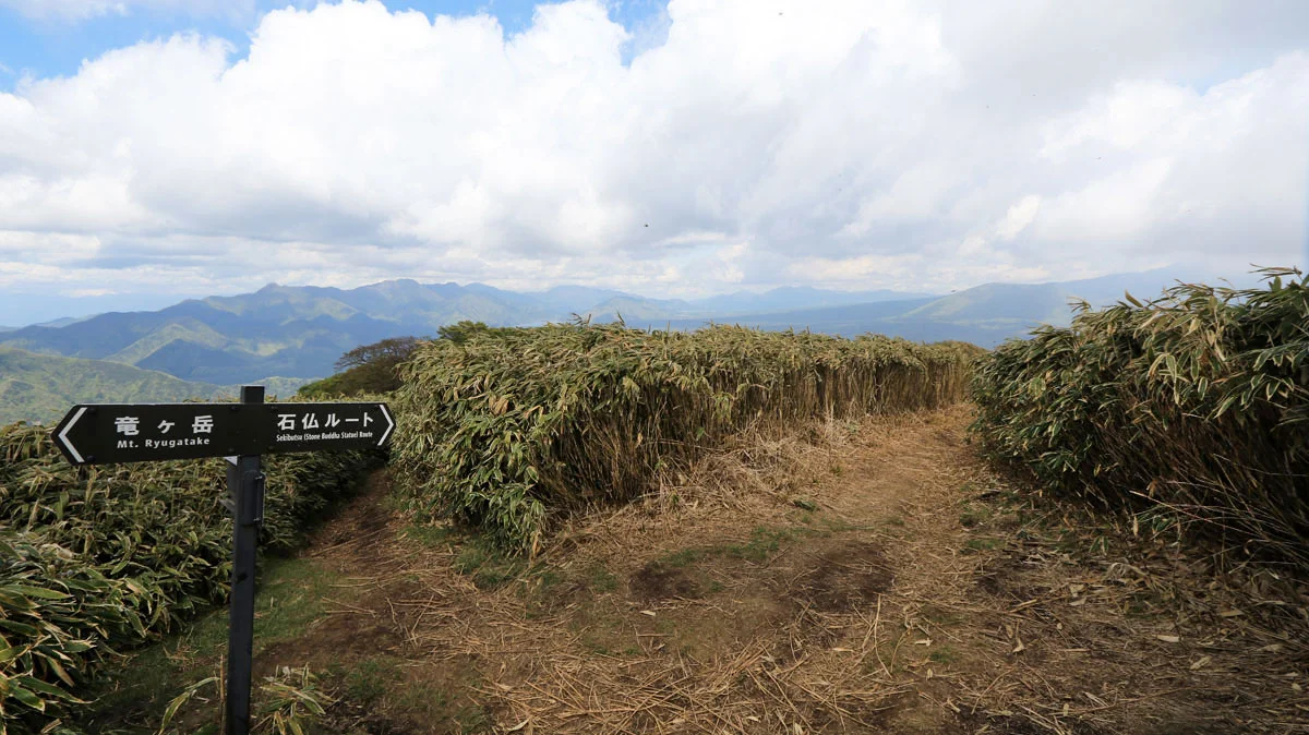 湖畔ルートと石仏ルートの分岐地点