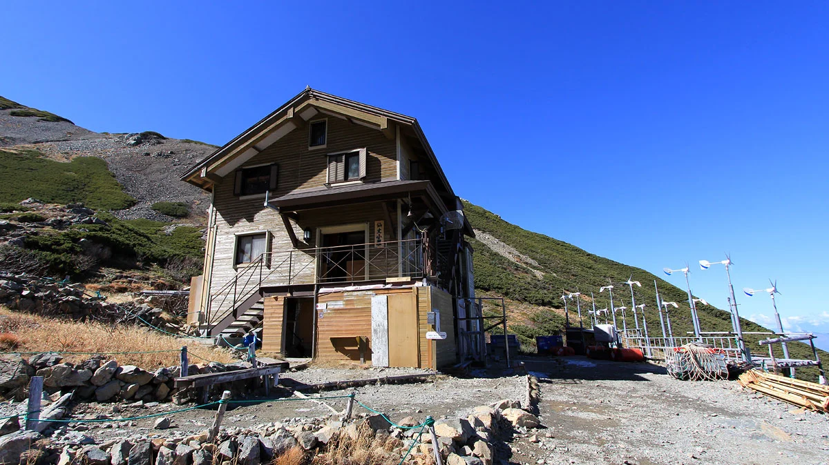 仙丈小屋