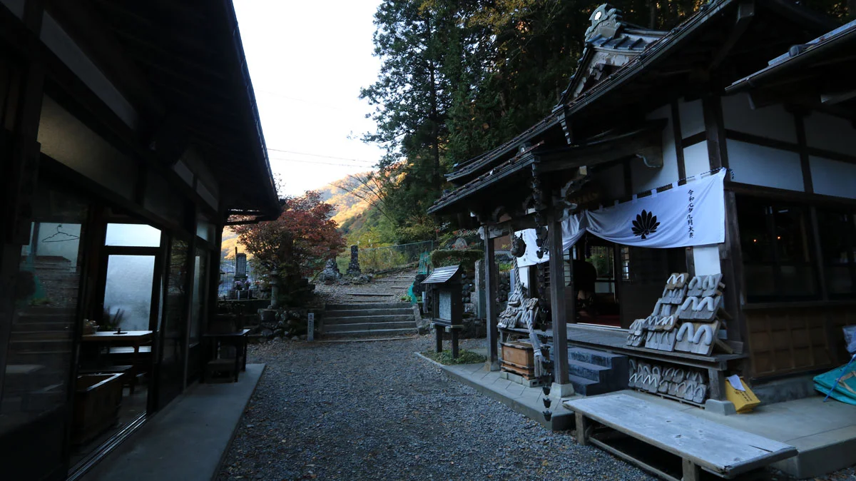 二丁目の「神力坊」
