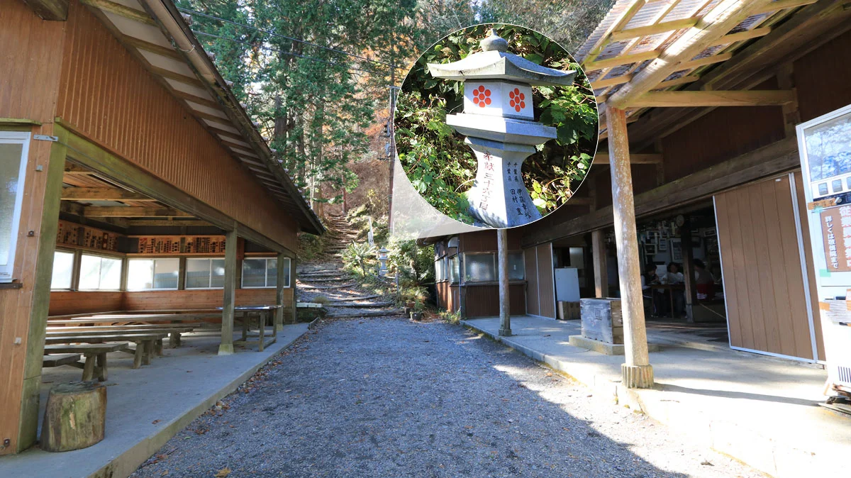 晴雲坊（三十六丁目）