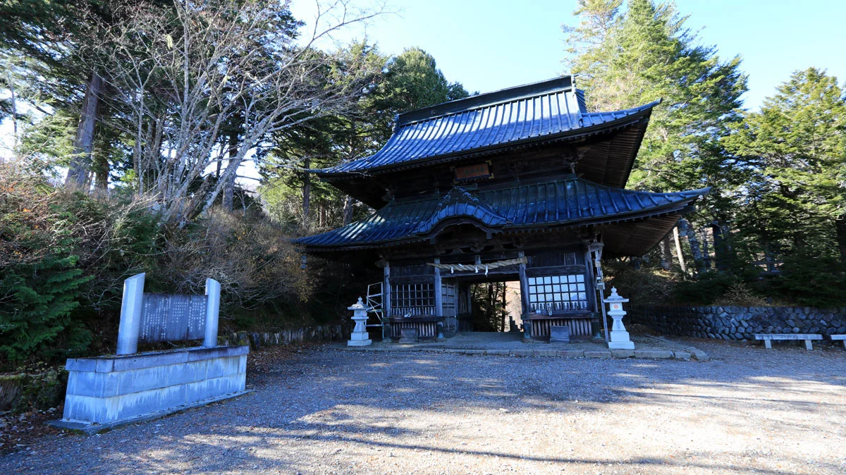 随身門（四十九丁目）