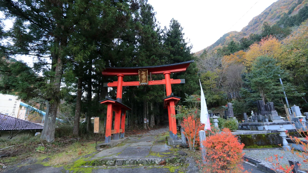 七面山北参道登山口