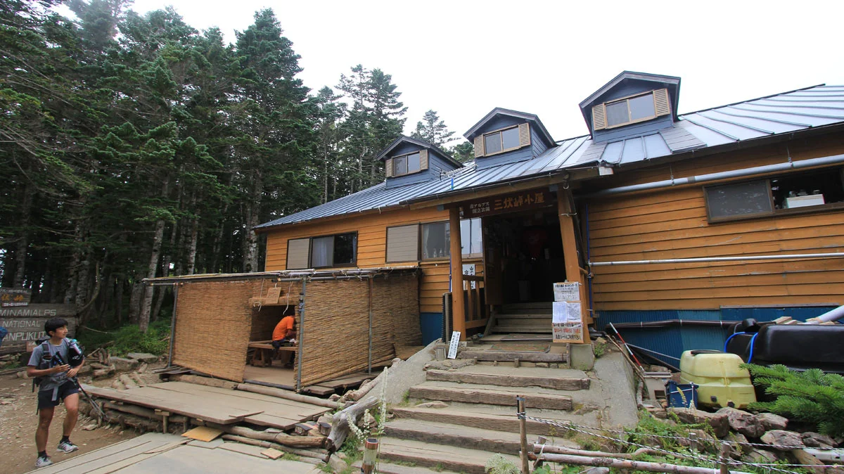 三伏峠小屋