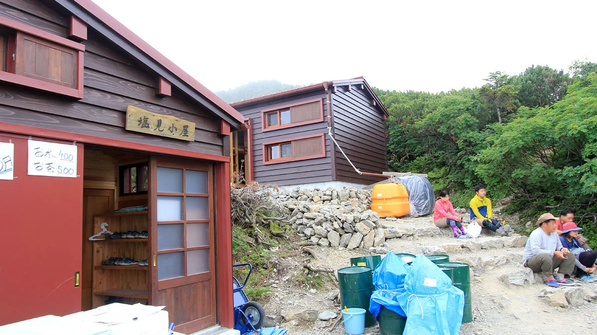 塩見小屋
