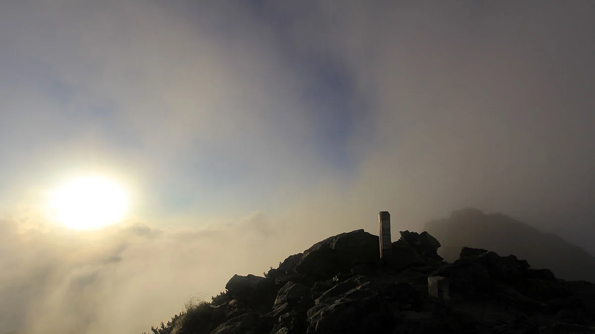 塩見岳西峰山頂