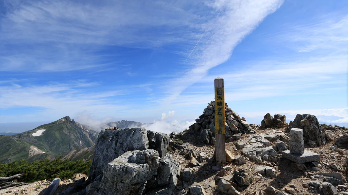 上高地の白馬岳登山口