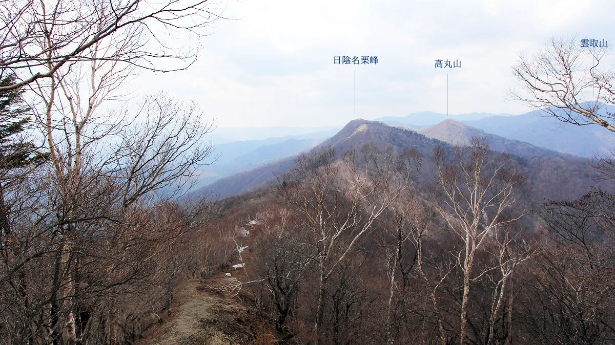 鷹ノ巣山方面から進行方向方面