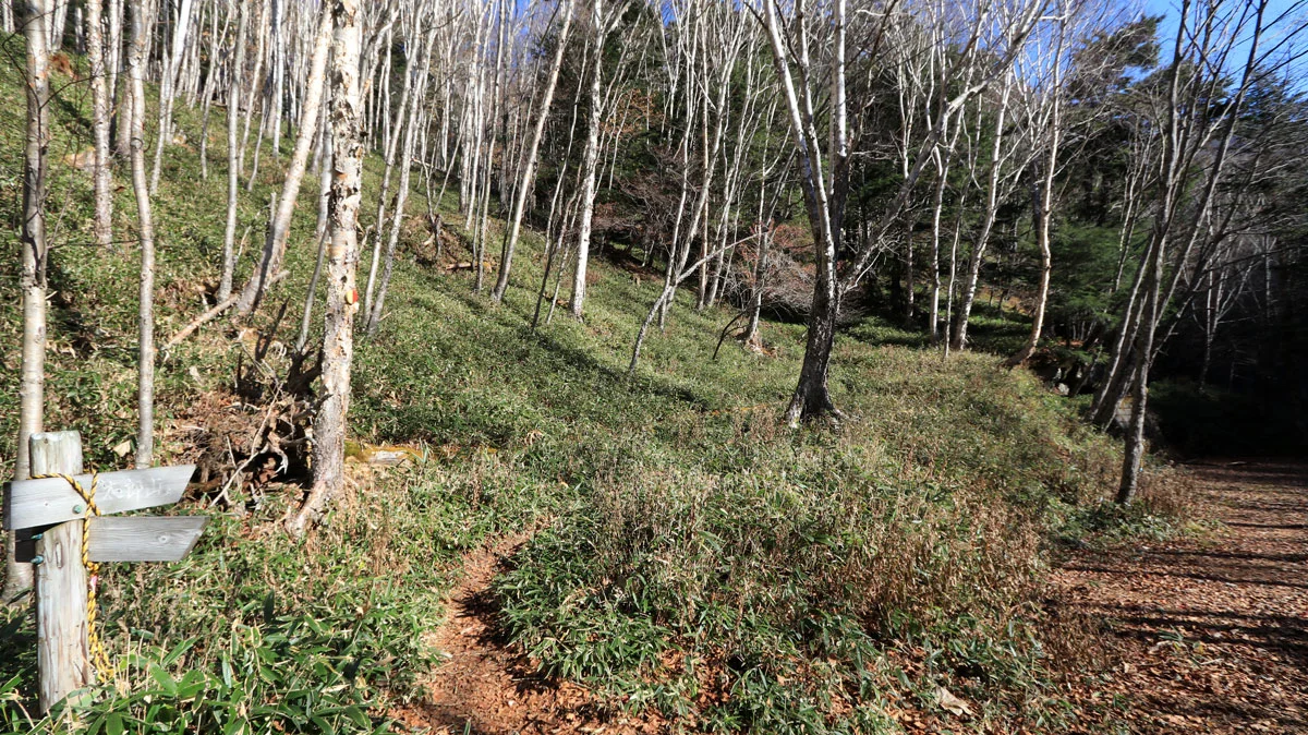 太郎山の登山口