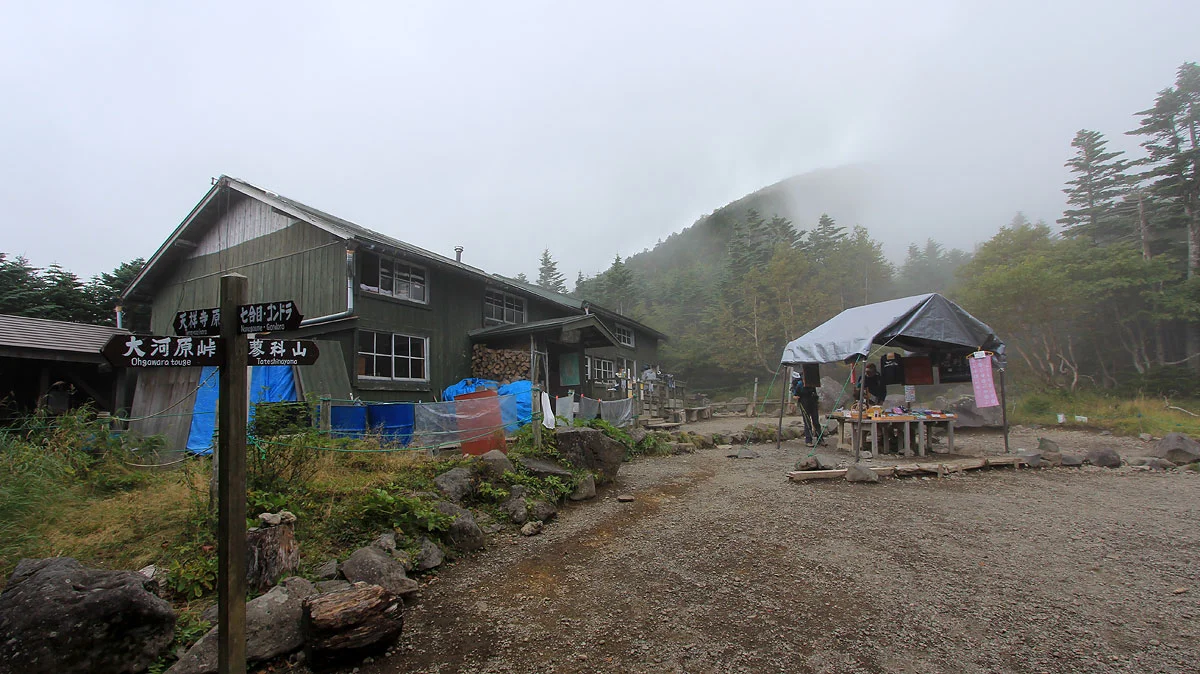 将軍平の蓼科山荘