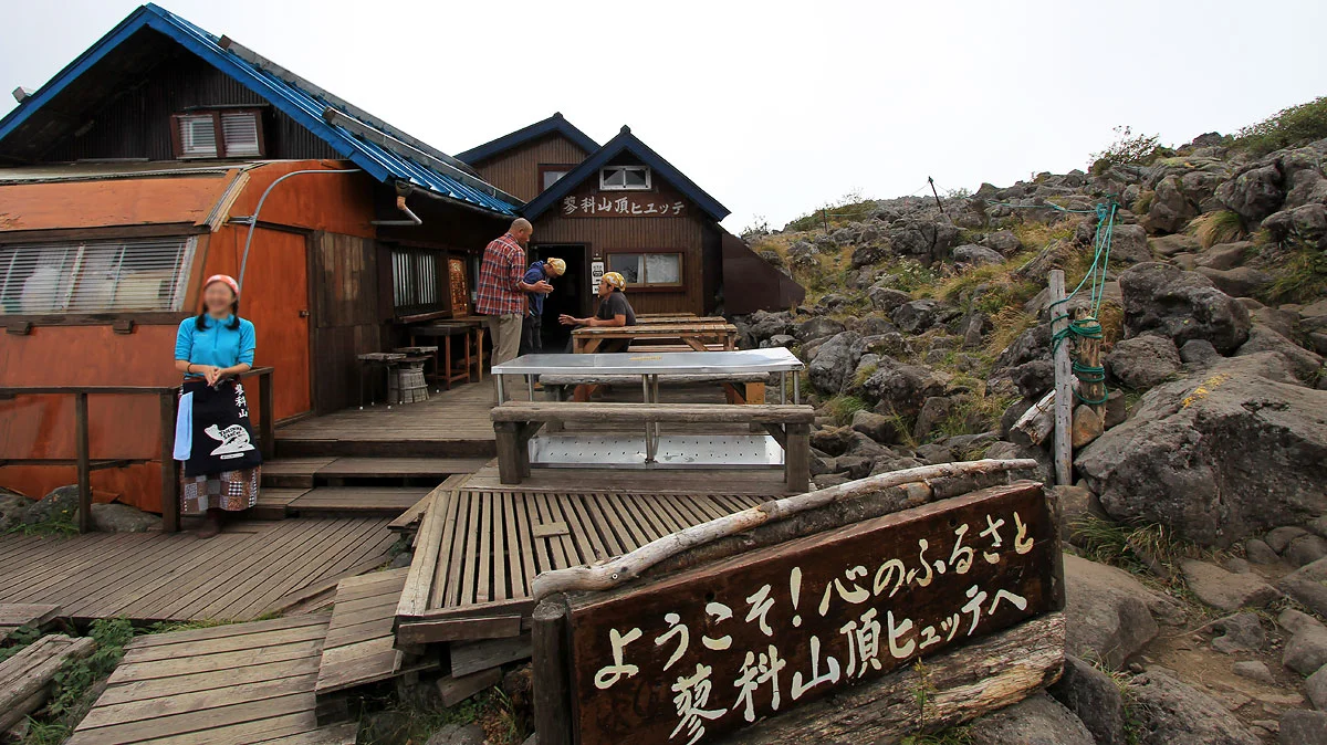 蓼科山頂ヒュッテ