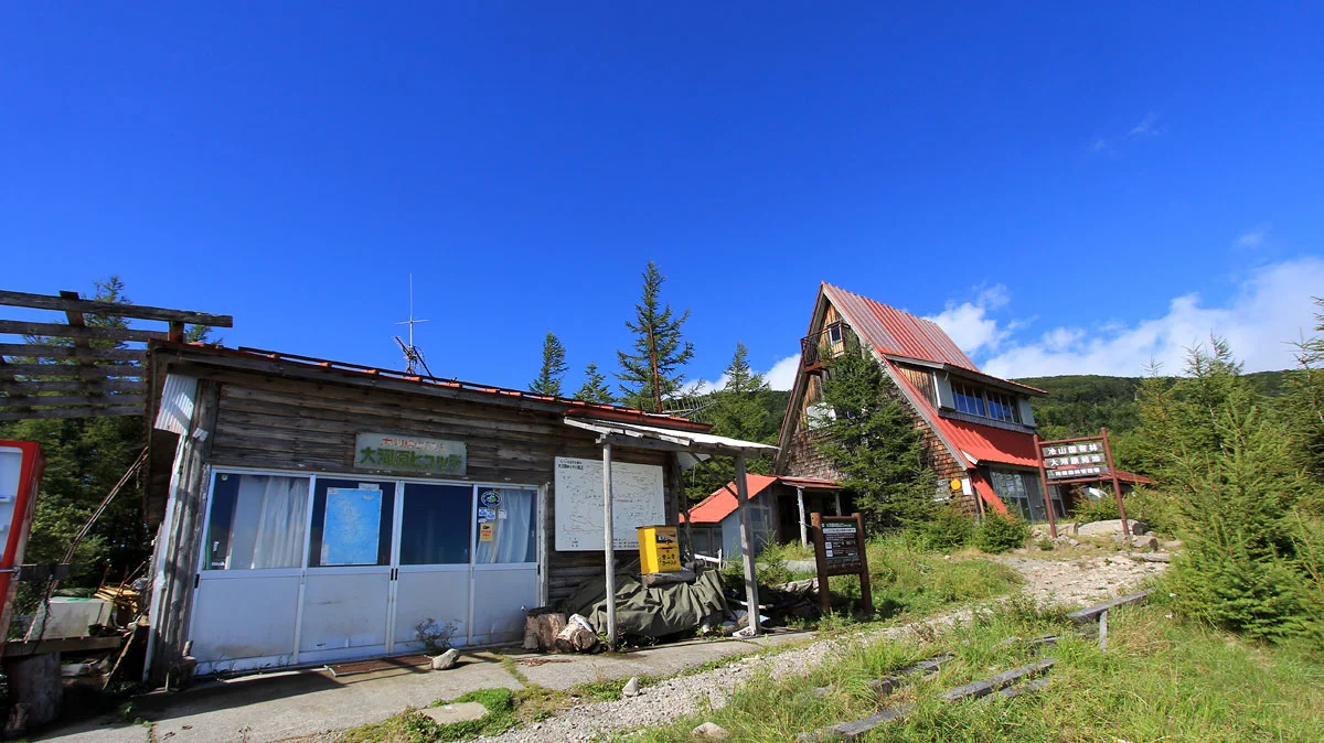 大河原ヒュッテ。