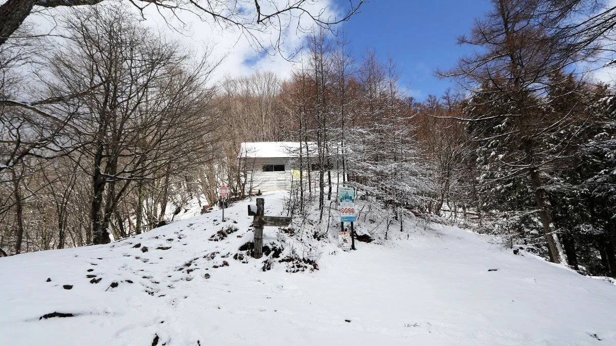 一杯水避難小屋