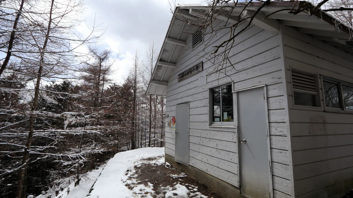 一杯水避難小屋