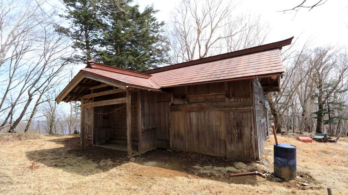 天祖山の会所