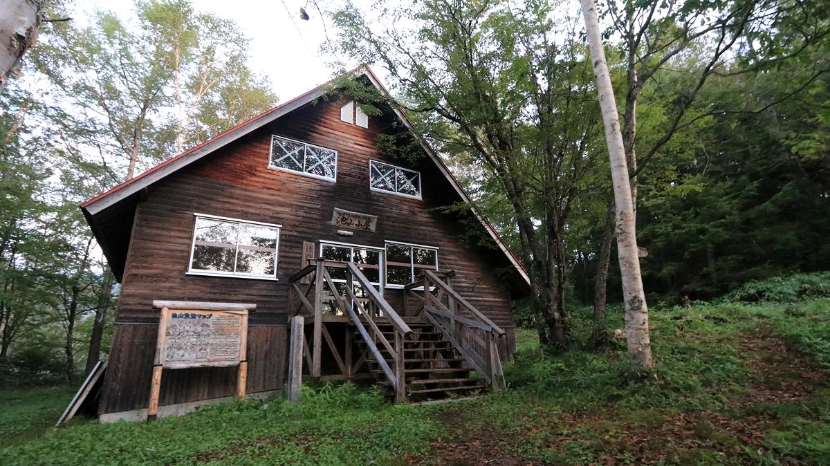 池山小屋