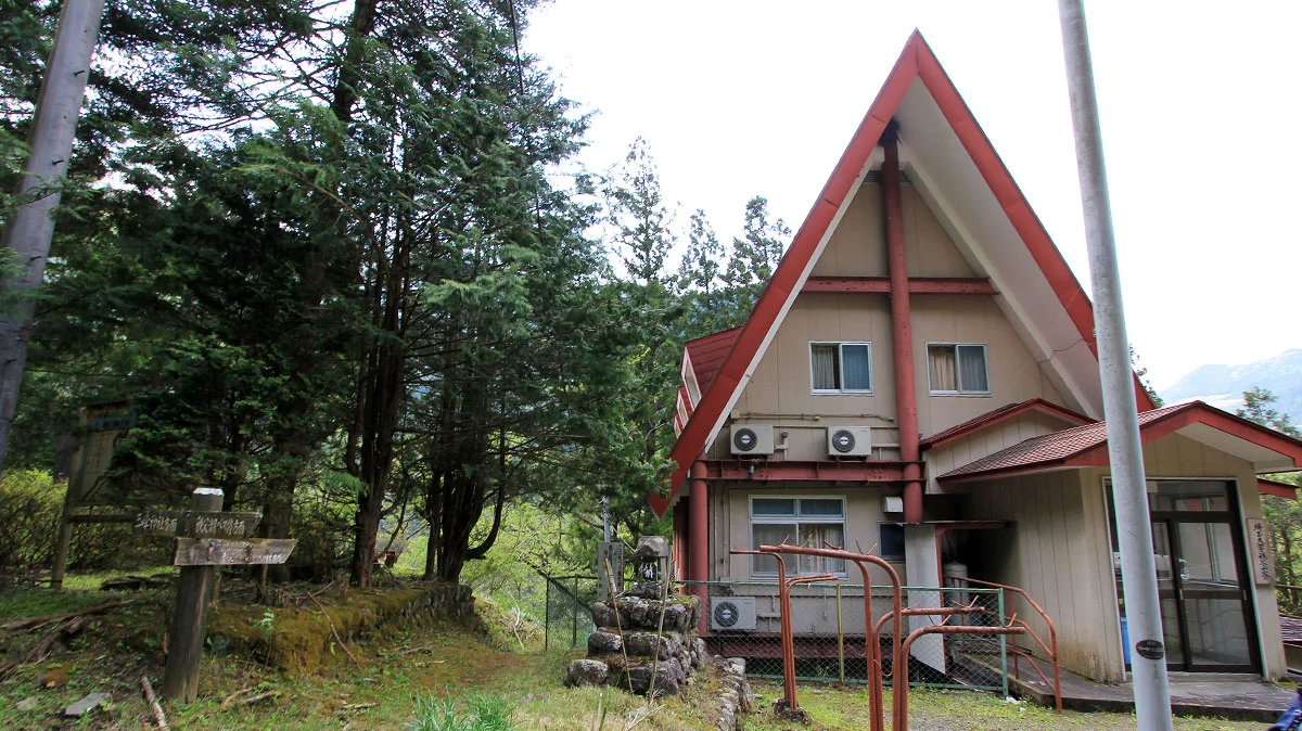 埼玉大学秩父山寮