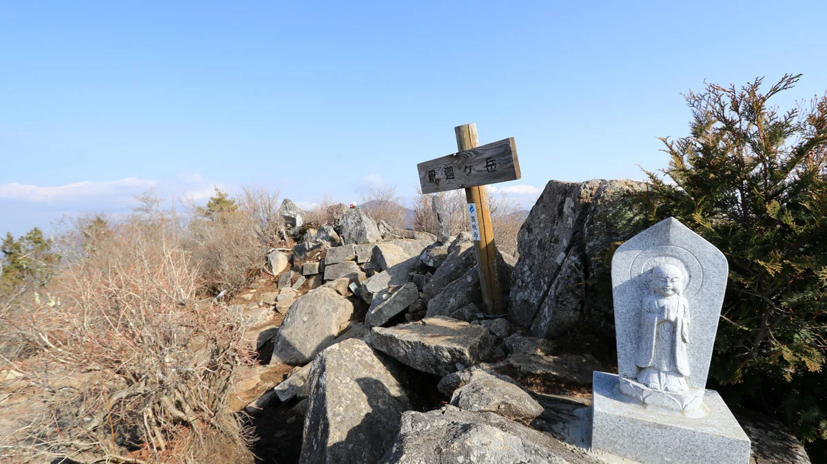 釈迦ヶ岳の山頂