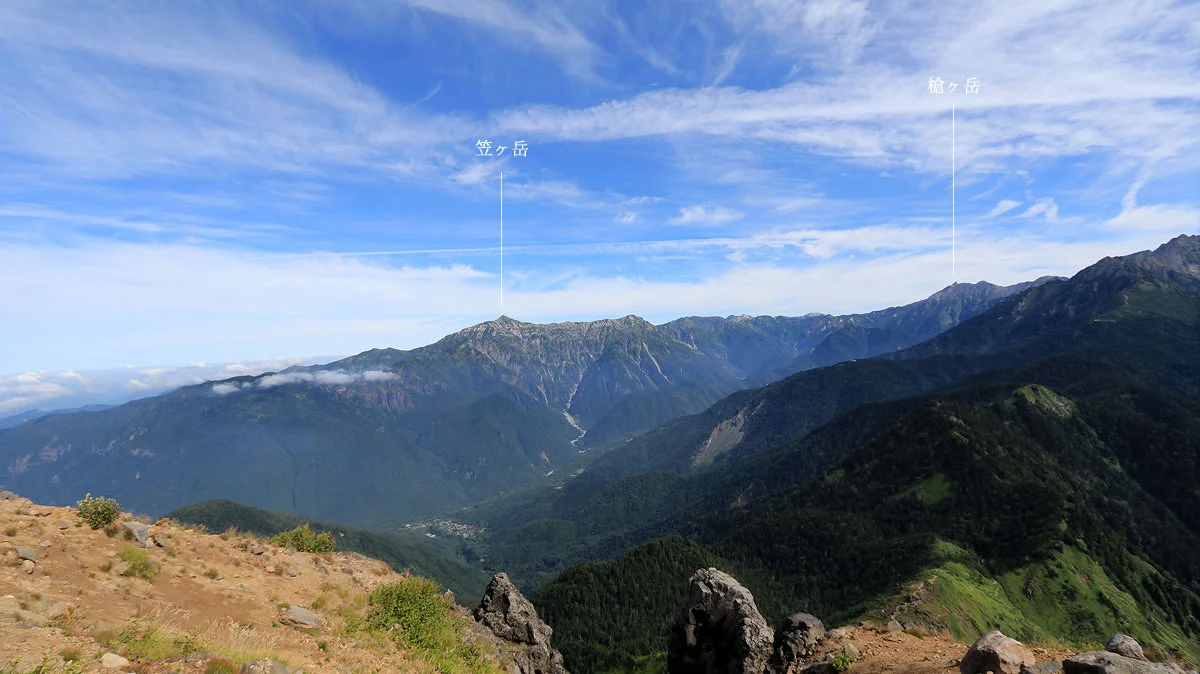 焼岳北峰から北西の展望