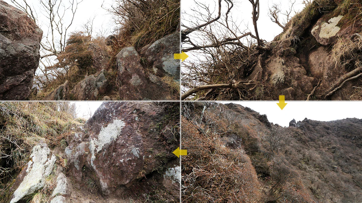 火口北側ピークへの悪路